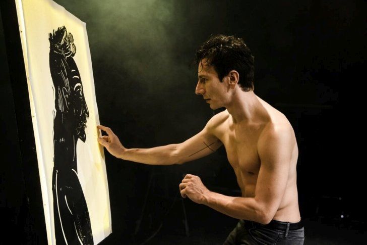 Γιώργος Νανούρης αιας