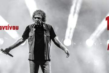 Βασίλης Παπακωνσταντίνου live στο Παλαιό Λιμάνι Αιγίου