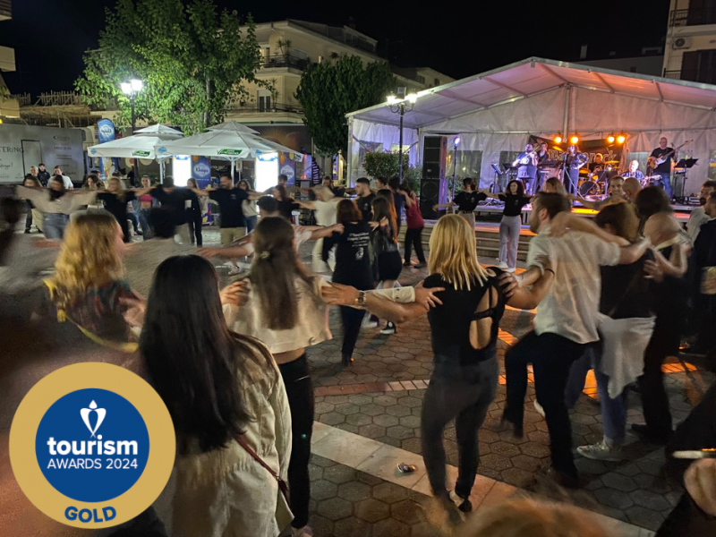 2Η ΠΑΝΕΛΛΗΝΙΑ ΓΙΟΡΤΗ ΤΡΟΥΦΑΣ ΣΤΗΝ ΚΑΛΑΜΠΑΚΑ 10-13 ΟΚΤΩΒΡΙΟΥ