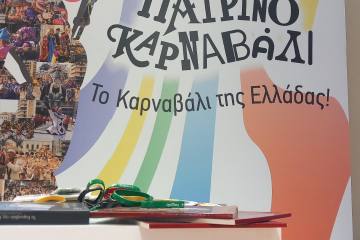 ΕΝΤΟΝΟ ΧΡΩΜΑ ΠΑΤΡΙΝΟΥ ΚΑΡΝΑΒΑΛΙΟΥ ΣΤΗΝ 88η ΔΙΕΘΝΗ ΕΚΘΕΣΗ ΘΕΣΣΑΛΟΝΙΚΗΣ
