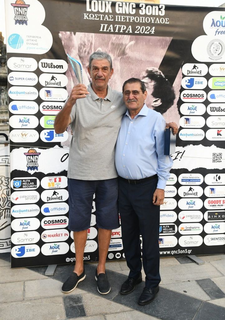 Ο ΔΗΜΑΡΧΟΣ ΠΑΤΡΕΩΝ ΚΩΣΤΑΣ ΠΕΛΕΤΙΔΗΣ ΣΤΟ ΤΟΥΡΝΟΥΑ 3 ON 3 LOUX GNC ''ΚΩΣΤΑΣ ΠΕΤΡΟΠΟΥΛΟΣ''
