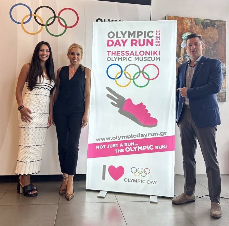 7ο Olympic Day Run Greece στη Θεσσαλονίκη την Κυριακή 29 Σεπτεμβρίου
