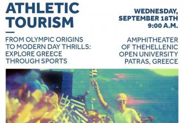 Ημερίδα για τον Αθλητικό Τουρισμό στην Ελλάδα από την ΕΥ ΖΗΝ Greece και την Περιφέρεια Δυτικής Ελλάδας