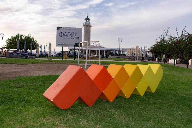 Πλήθος κόσμου στη «Γιορτή της σαρδέλας» του σπιράλ